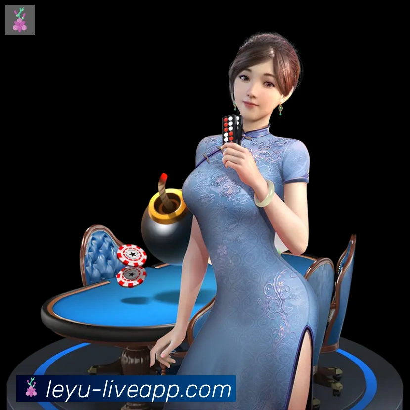 APP界面展示