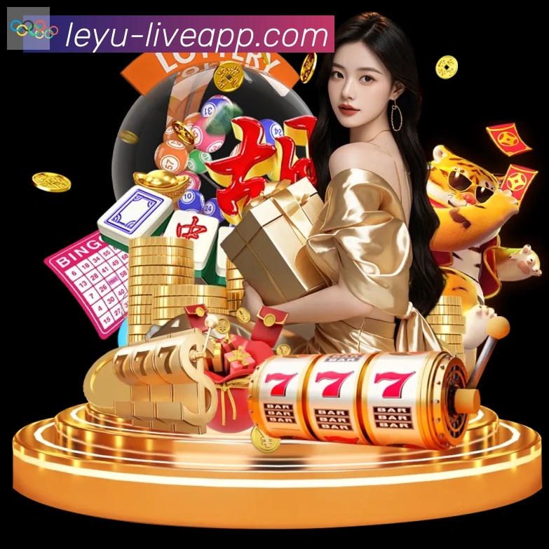 用户互动社区